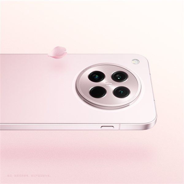 OPPO Find X8s落樱粉官图公布：1.25mm全球最窄边 女生一见倾心