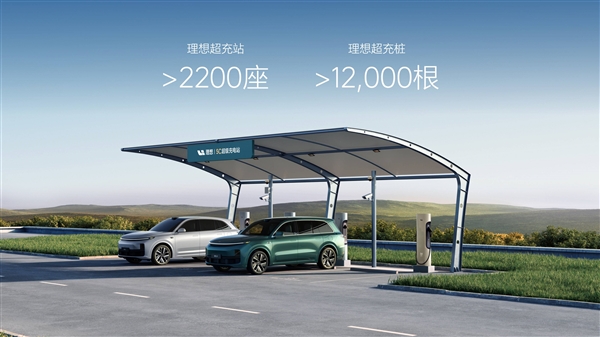 理想汽车 压力山大
