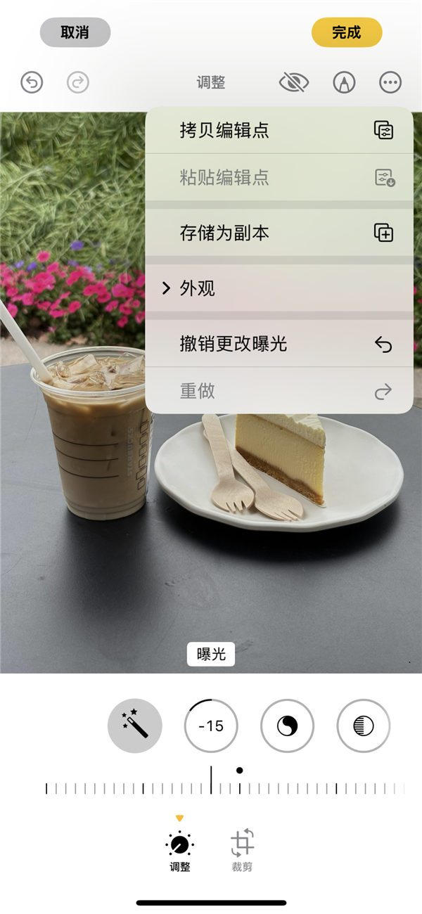 试了很多胶片滤镜高仿教程 依旧省不下买富士的钱