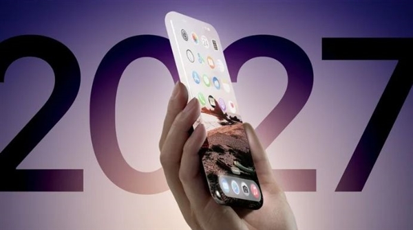 近10年最大变化！苹果20周年iPhone外观曝光：四边弯曲屏幕 无可见边框