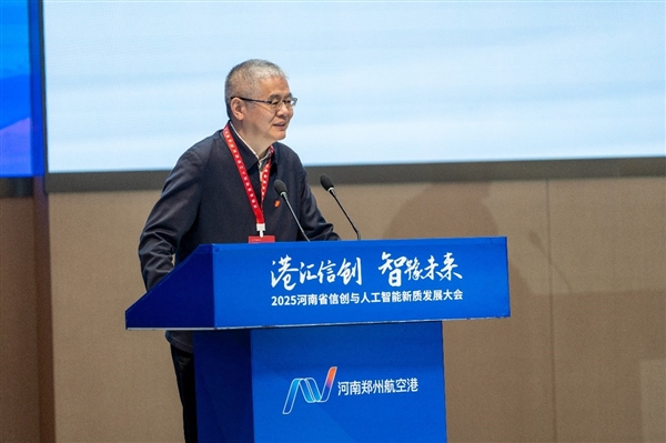 龙芯生态大规模落地郑州航空港！信创、AI双拳出击
