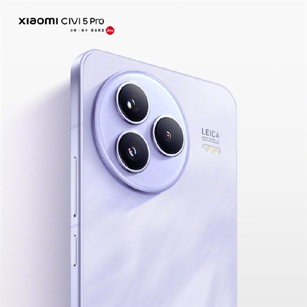 小米YU7/小米15S Pro/玄戒O1齐登场：阵容史无前例