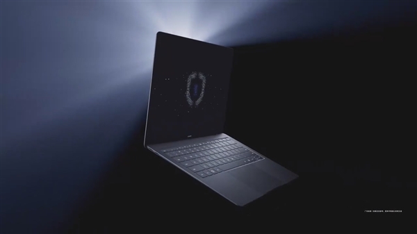 顶配10999元！鸿蒙电脑MateBook Pro发布：云隼CPU、续航最好