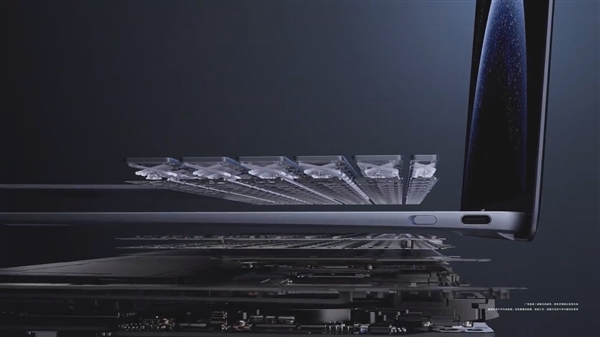 顶配10999元！鸿蒙电脑MateBook Pro发布：云隼CPU、续航最好