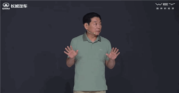 魏建军：长城汽车从未考虑过要放弃魏牌