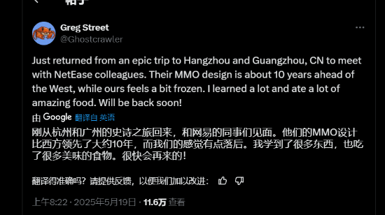 知名设计师