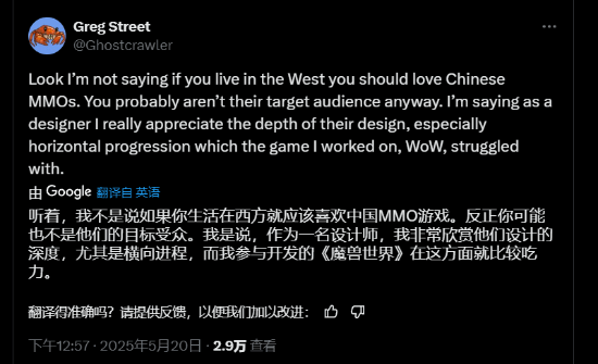 知名设计师