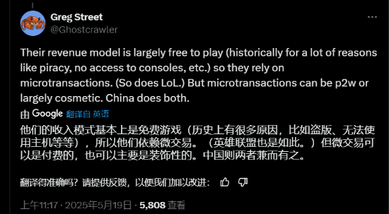知名设计师