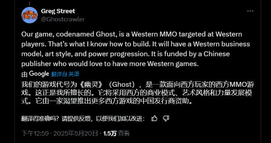知名设计师