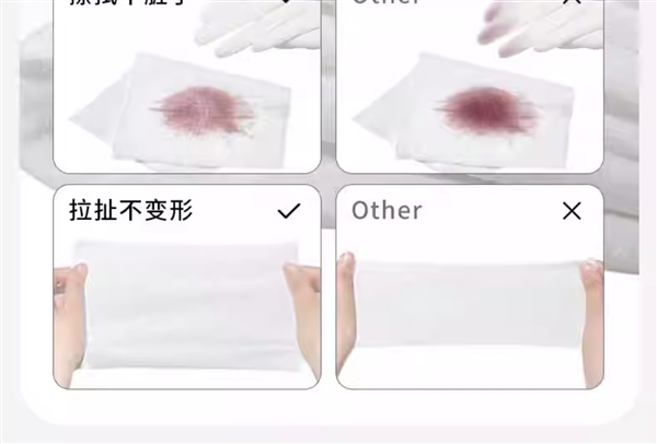 单张不到6分钱：启美十二生肖纯水湿巾240抽13.9元刚需速囤