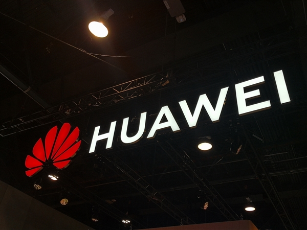余承东罕见曝光华为内部纷争：很多人觉得我是神经病 好大喜功